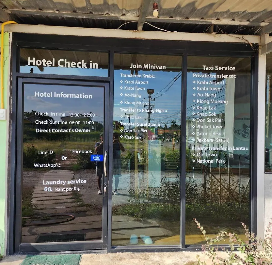 Lanta Mermaid Resort Ban Ai Dao